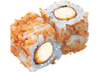 Crispy Oignon chicken