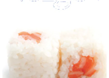Neige saumon