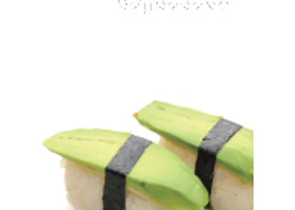 Sushi avocat