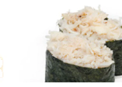 Sushi thon cuit