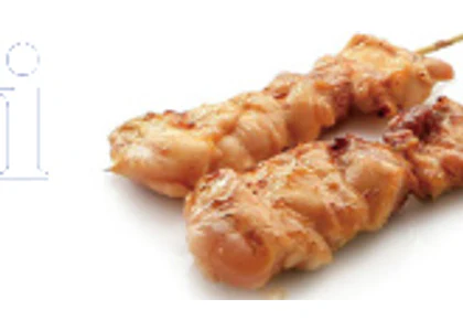 Yakitori poulet